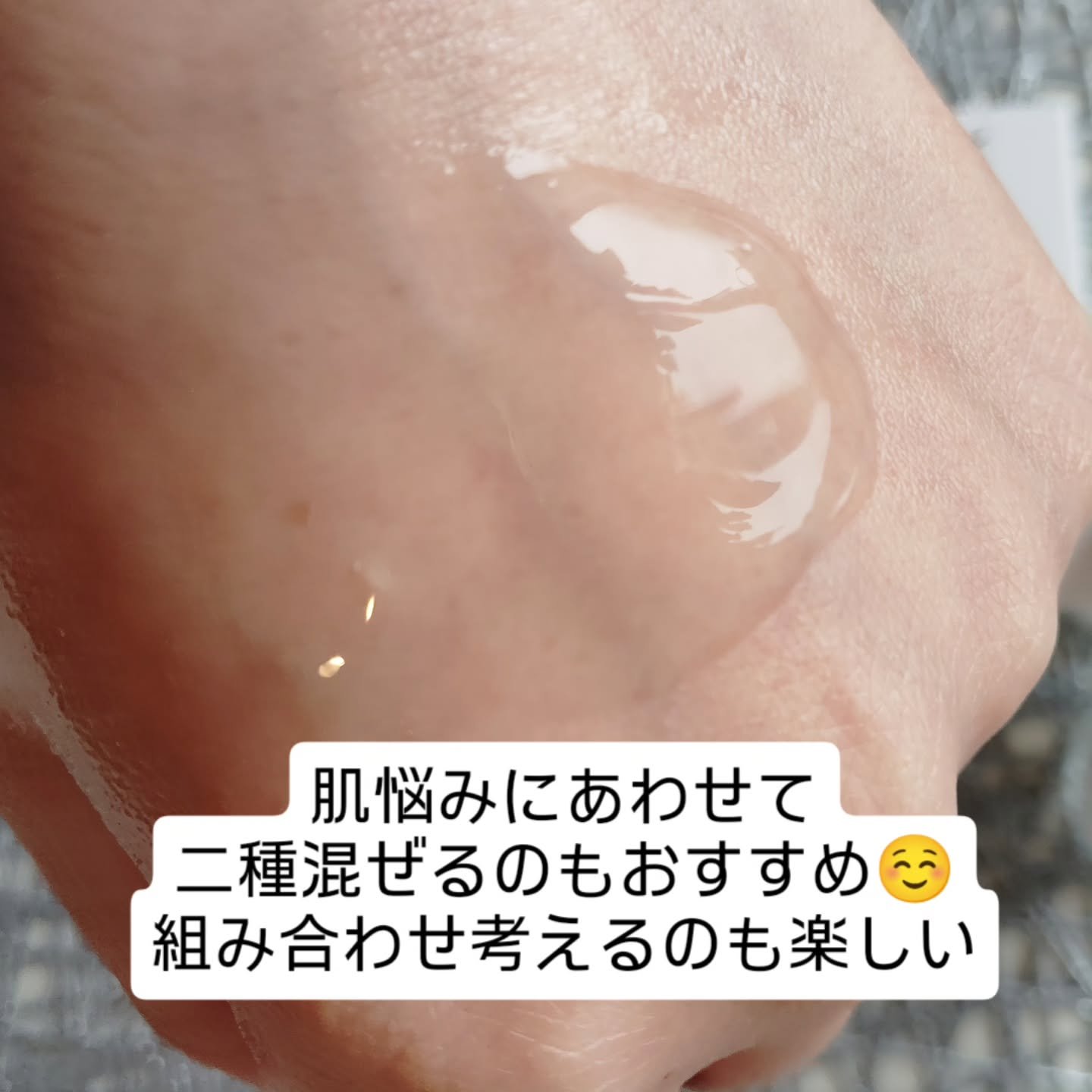 NAAP アンプル/NAAP/美容液を使ったクチコミ（3枚目）