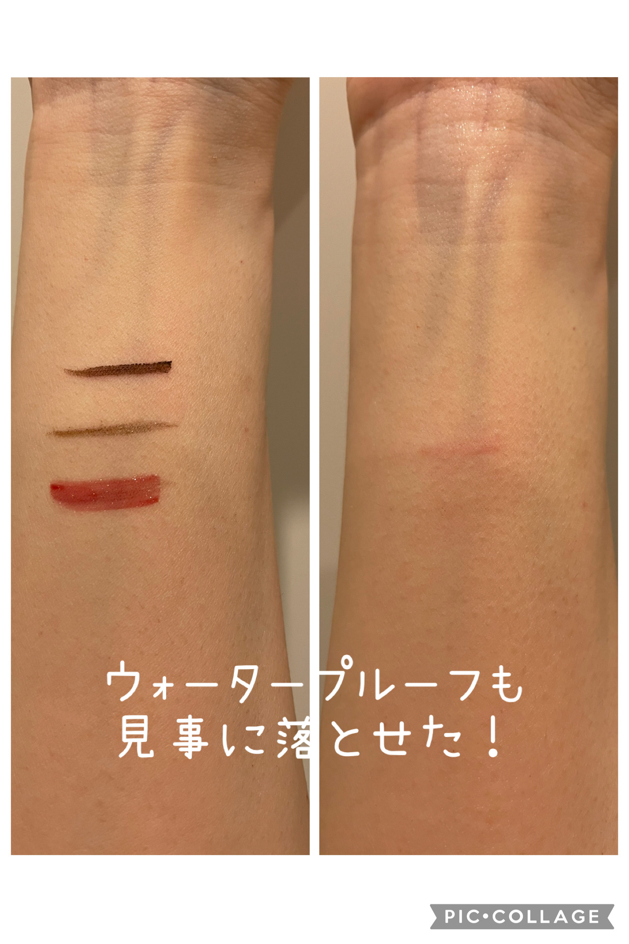 アルジェラン オーガニック 艶肌クレンジングオイル/アルジェラン/オイルクレンジングを使ったクチコミ（2枚目）