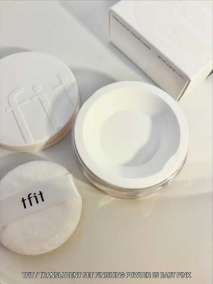 カバーアッププロコンシーラー/TFIT/パレットコンシーラーを使ったクチコミ(7枚目)