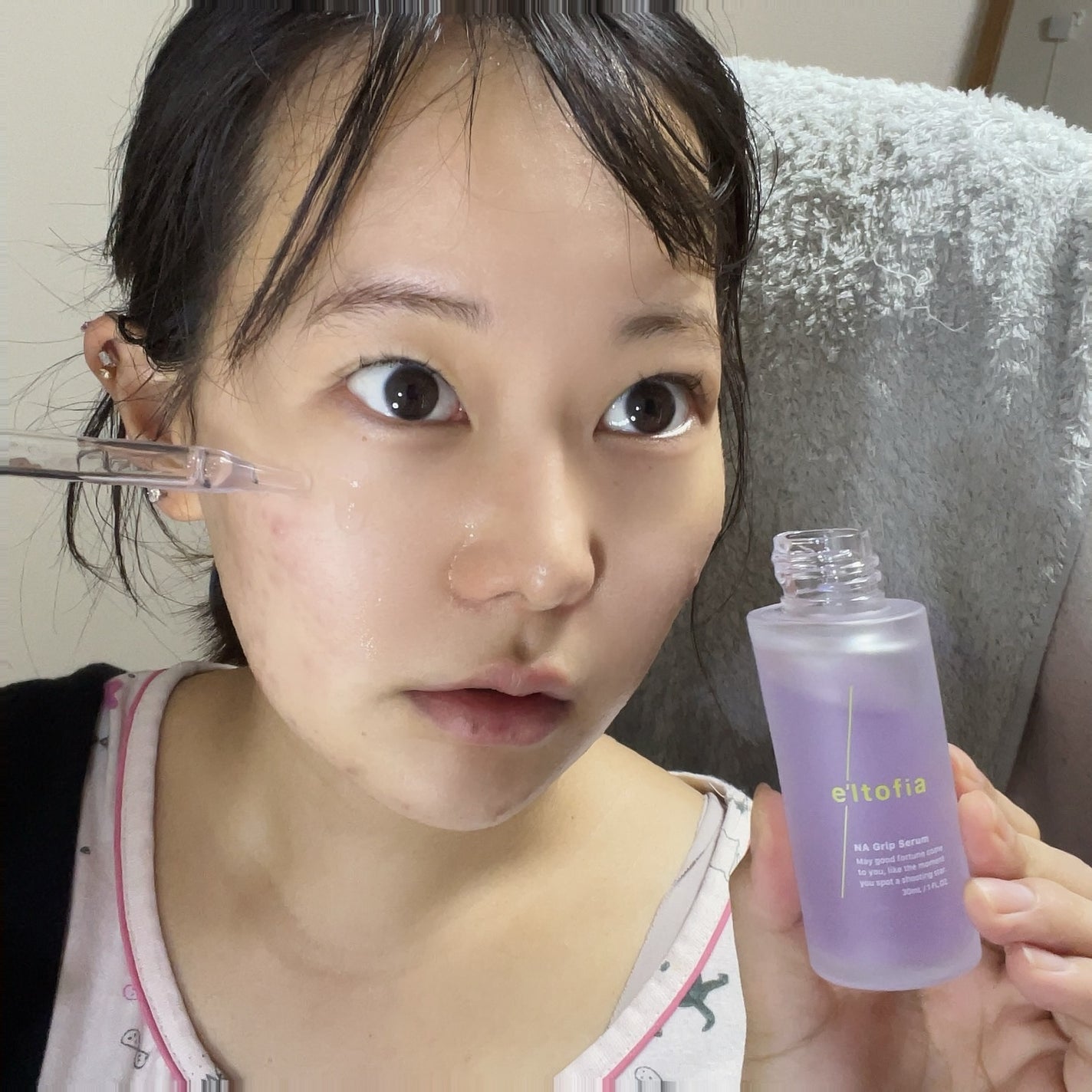 NA Grip Serum/e'ltofia/美容液を使ったクチコミ(5枚目)