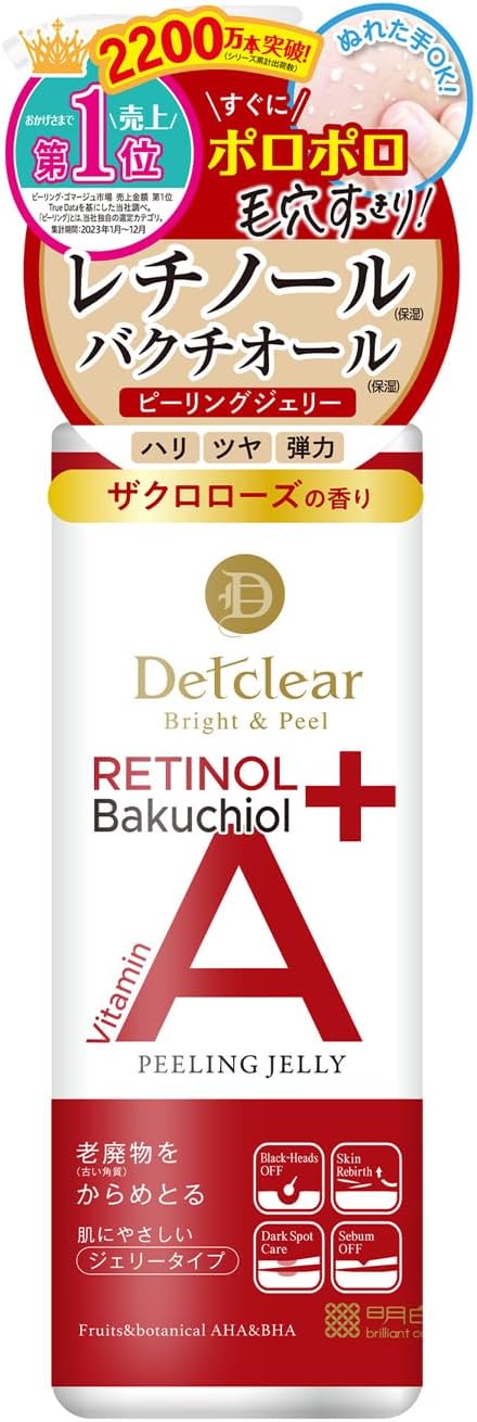 明色 DETクリア ブライト＆ピール ピーリングジェリー<エイジングケアタイプ>