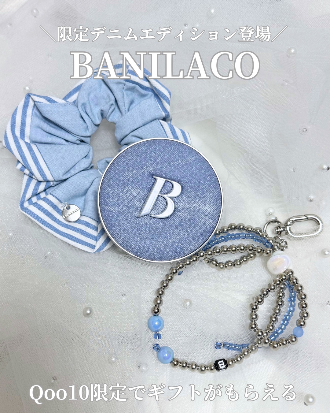 カバーリシャス アルティメット ホワイトクッション 21 アイボリー/BANILA CO/クッションファンデーションを使ったクチコミ（1枚目）