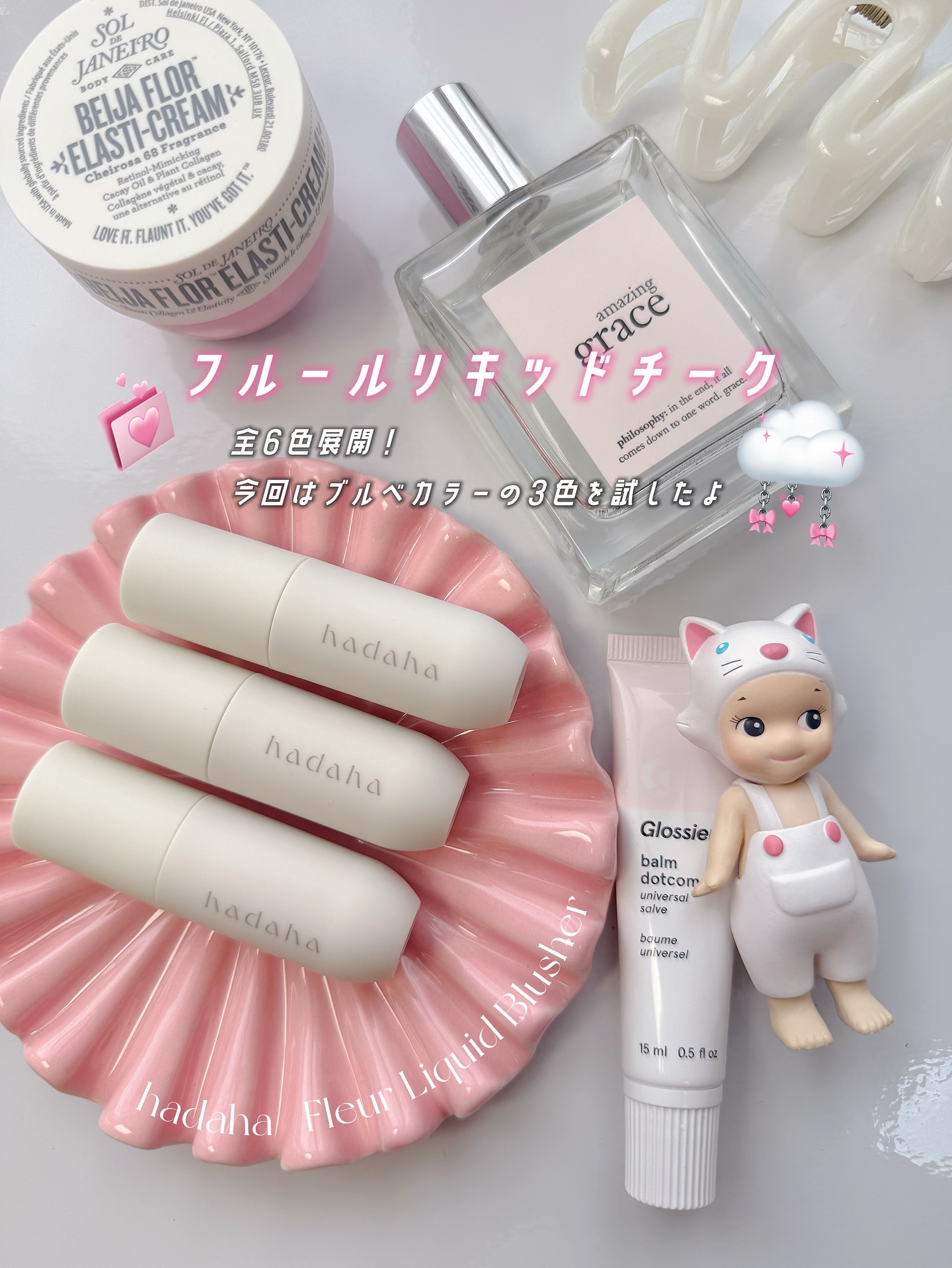 フルールリキッドチーク LB01 VEIL PINK/hadaha/リキッドチークを使ったクチコミ（2枚目）