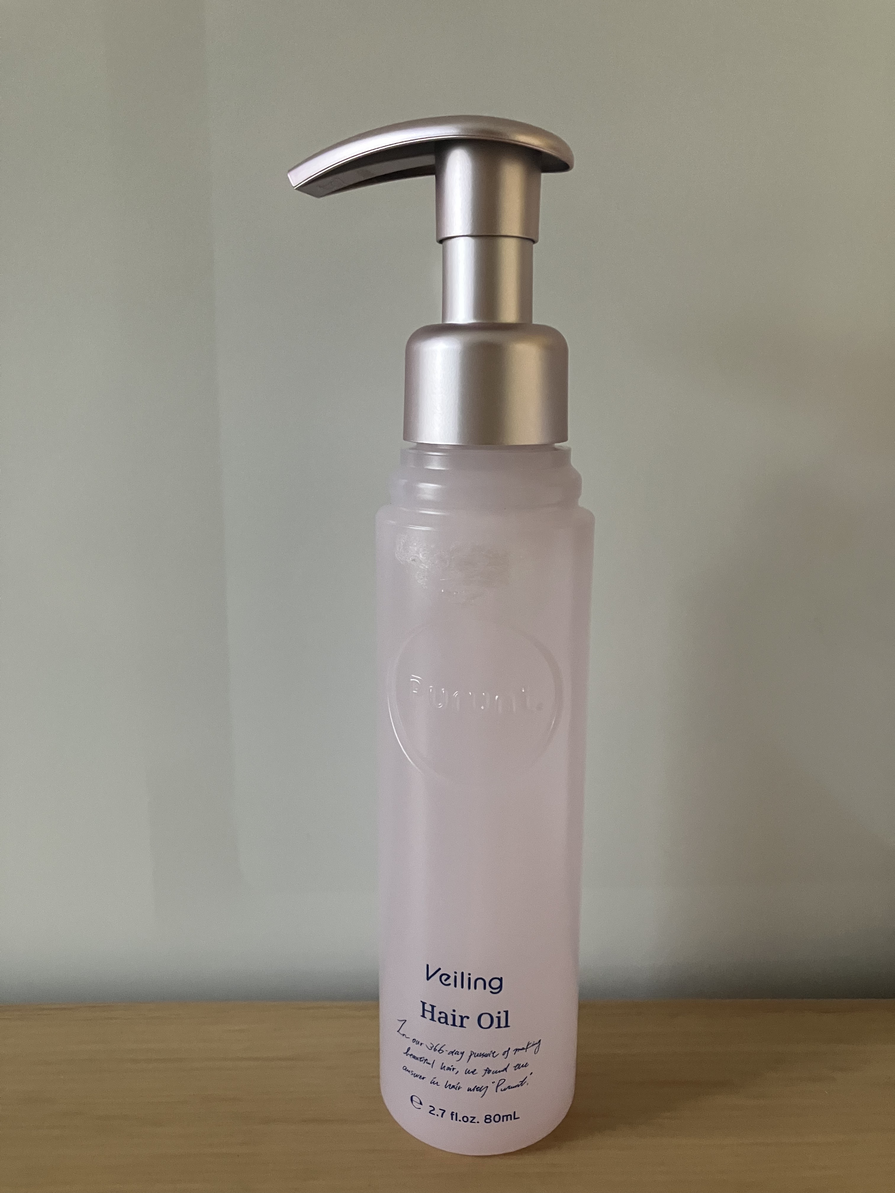 プルント リライト美容液ヘアオイル/Purunt./ヘアオイルを使ったクチコミ（2枚目）