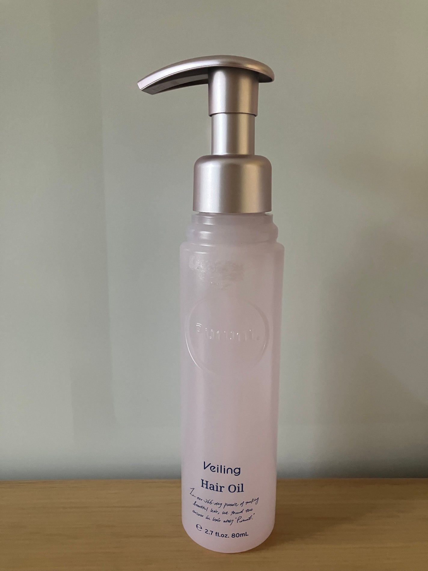 プルント リライト美容液ヘアオイル/Purunt./ヘアオイルを使ったクチコミ(2枚目)