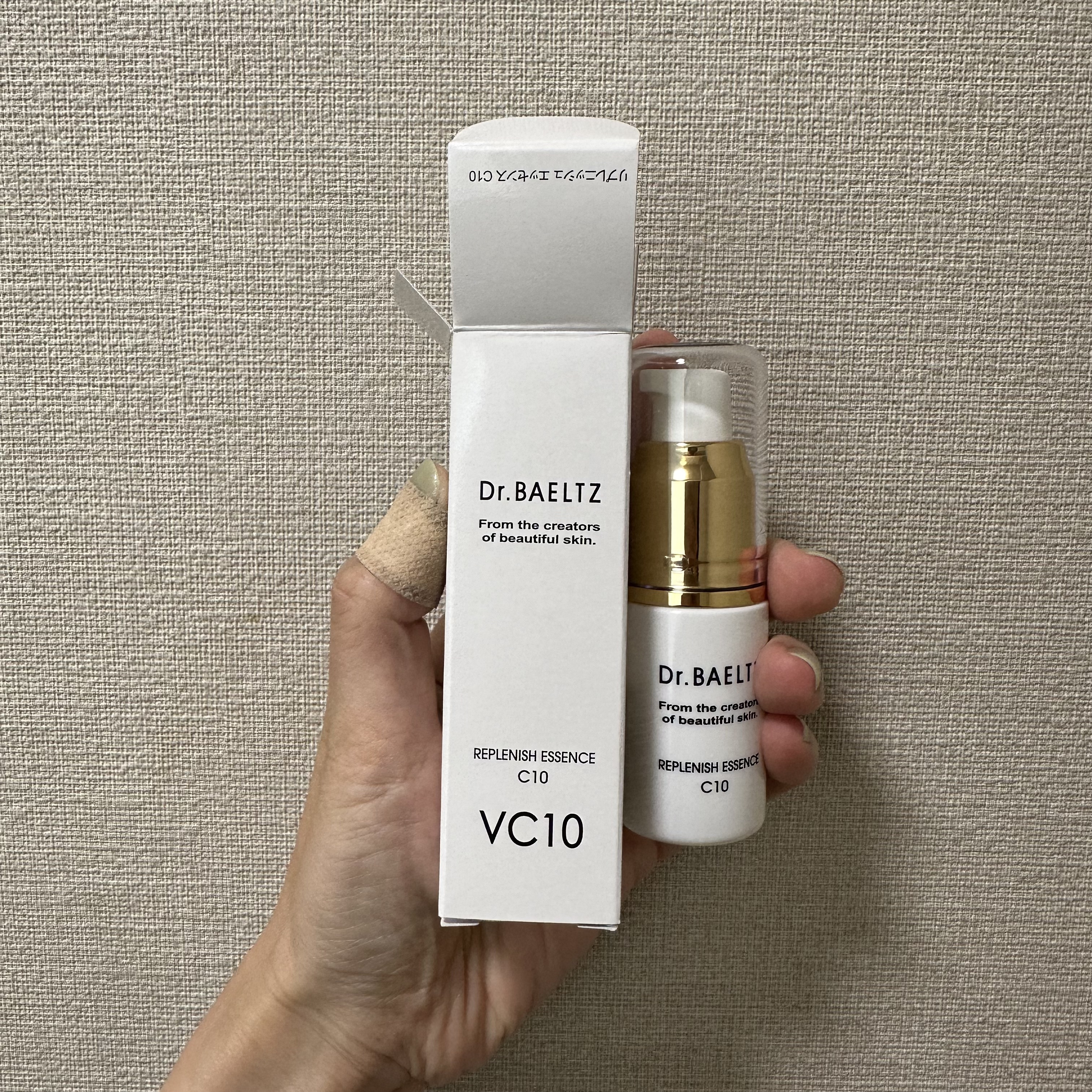 リプレニッシュエッセンスC10/ドクターベルツ/美容液を使ったクチコミ（2枚目）