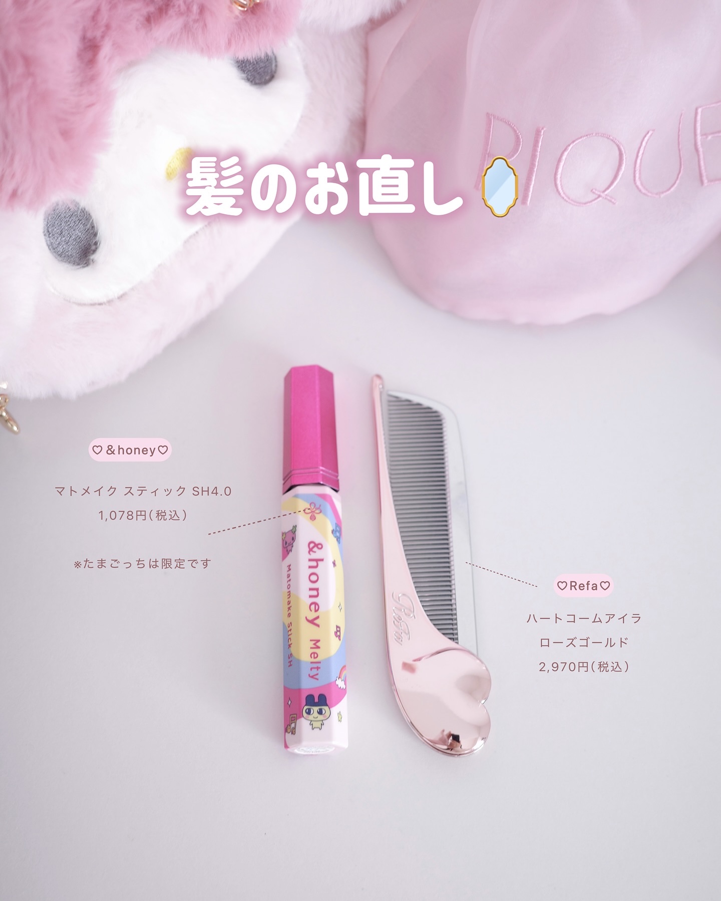 オペラ リップティント N/OPERA/リップティントを使ったクチコミ（3枚目）