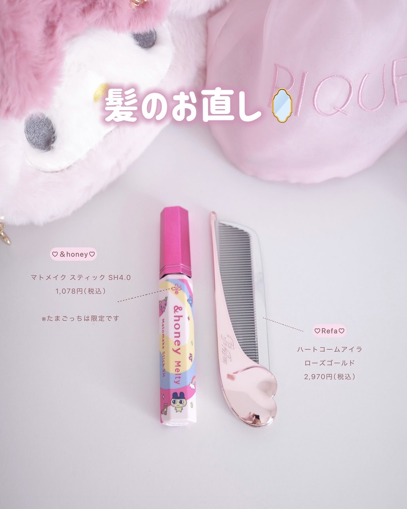 オペラ リップティント N/OPERA/リップティントを使ったクチコミ(3枚目)