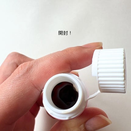 スーパーコラーゲンアンプル/VITALBEAUTIE/美容ドリンクを使ったクチコミ(5枚目)