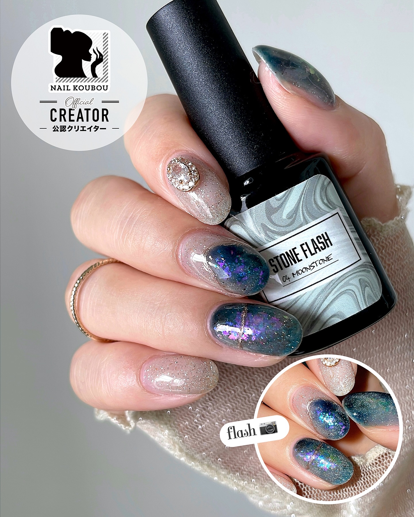 ペロリン/ネイル工房/ジェルネイルを使ったクチコミ（1枚目）