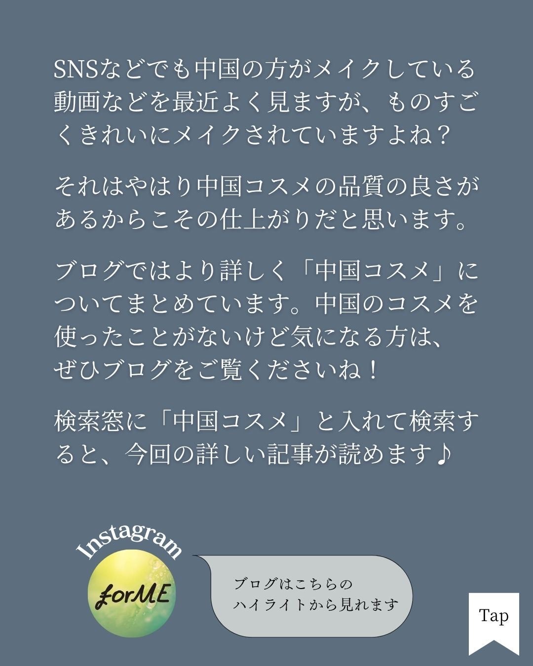 玉養桃花 ルースパウダー/花西子/ルースパウダーを使ったクチコミ(10枚目)