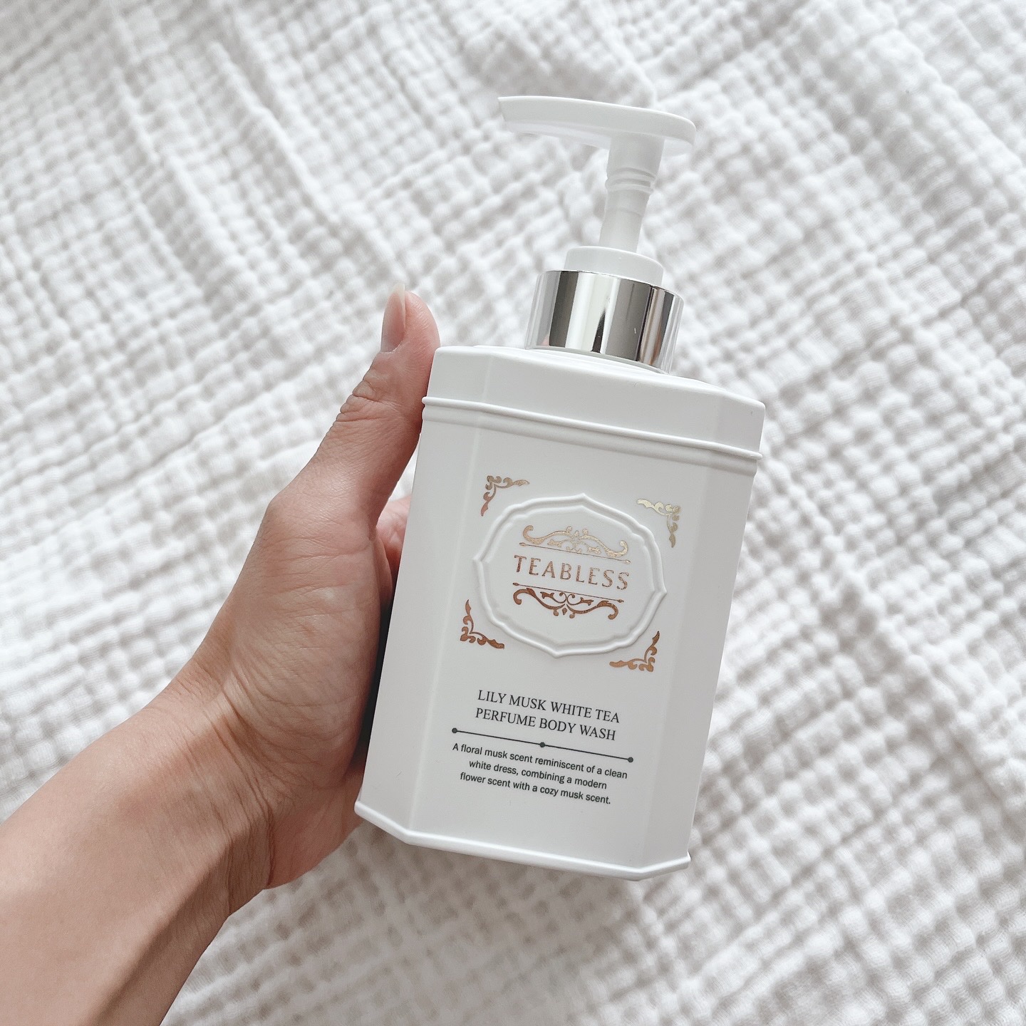 パフュームボディウォッシュ リリームスクホワイトティー/TEABLESS/ボディソープを使ったクチコミ（2枚目）