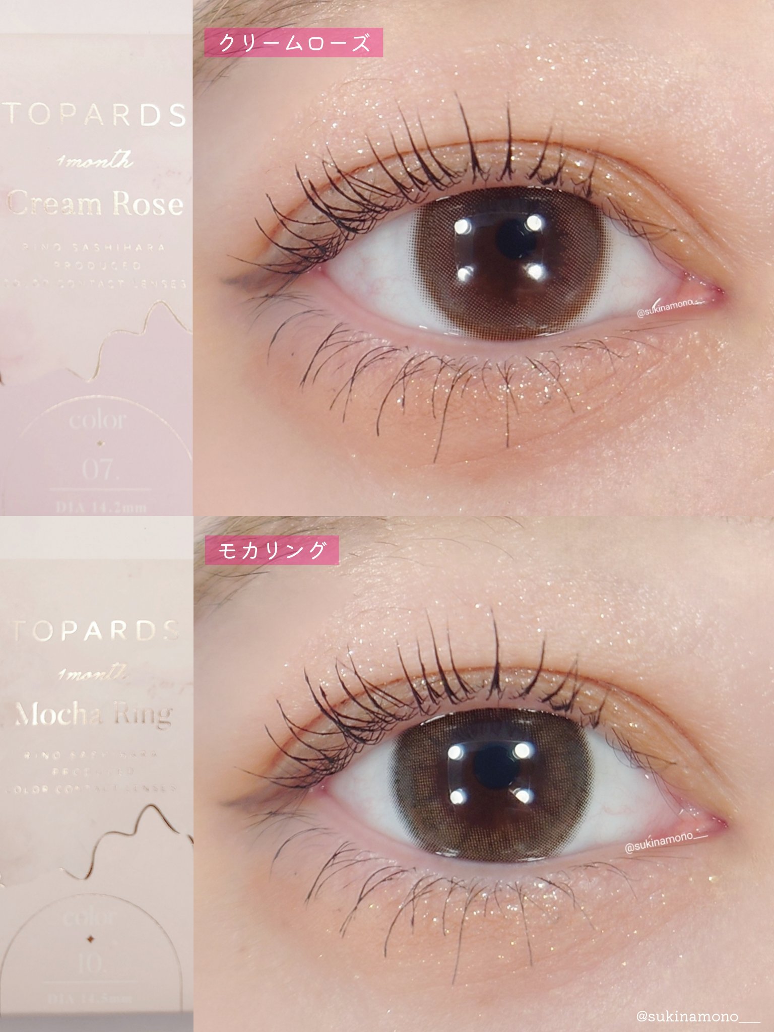 TOPARDS 1month/TOPARDS/１ヶ月（１MONTH）カラコンを使ったクチコミ（2枚目）