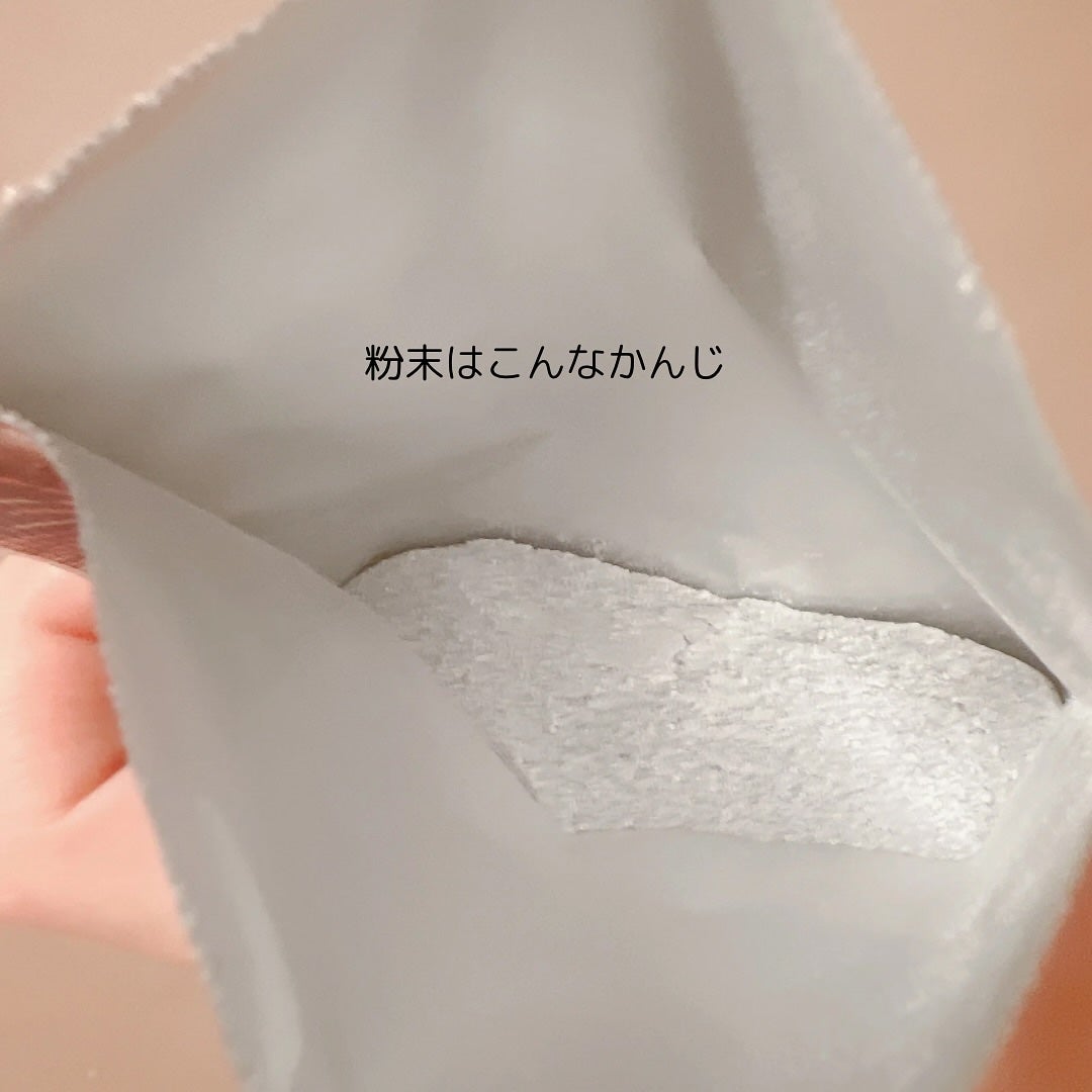 JUSO BATH POWDER/旅するJUSO/炭酸系入浴剤を使ったクチコミ(4枚目)