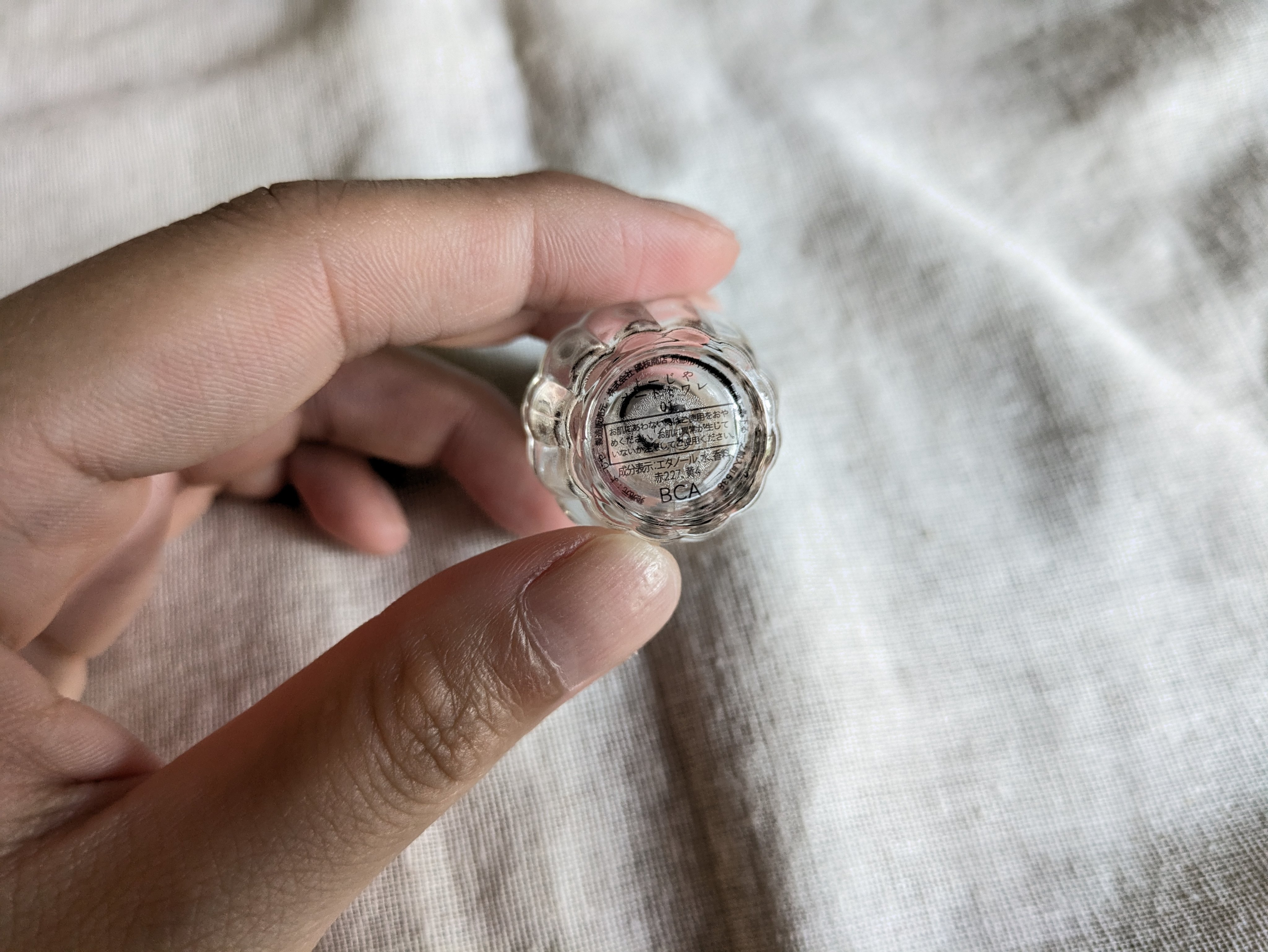 よーじや よーじやオードトワレのクチコミ「🩷よーじや　オードトワレ🩷

友達からお土産でもらったやつです！！
春夏に愛用してます🐽
ふん.....」（2枚目）