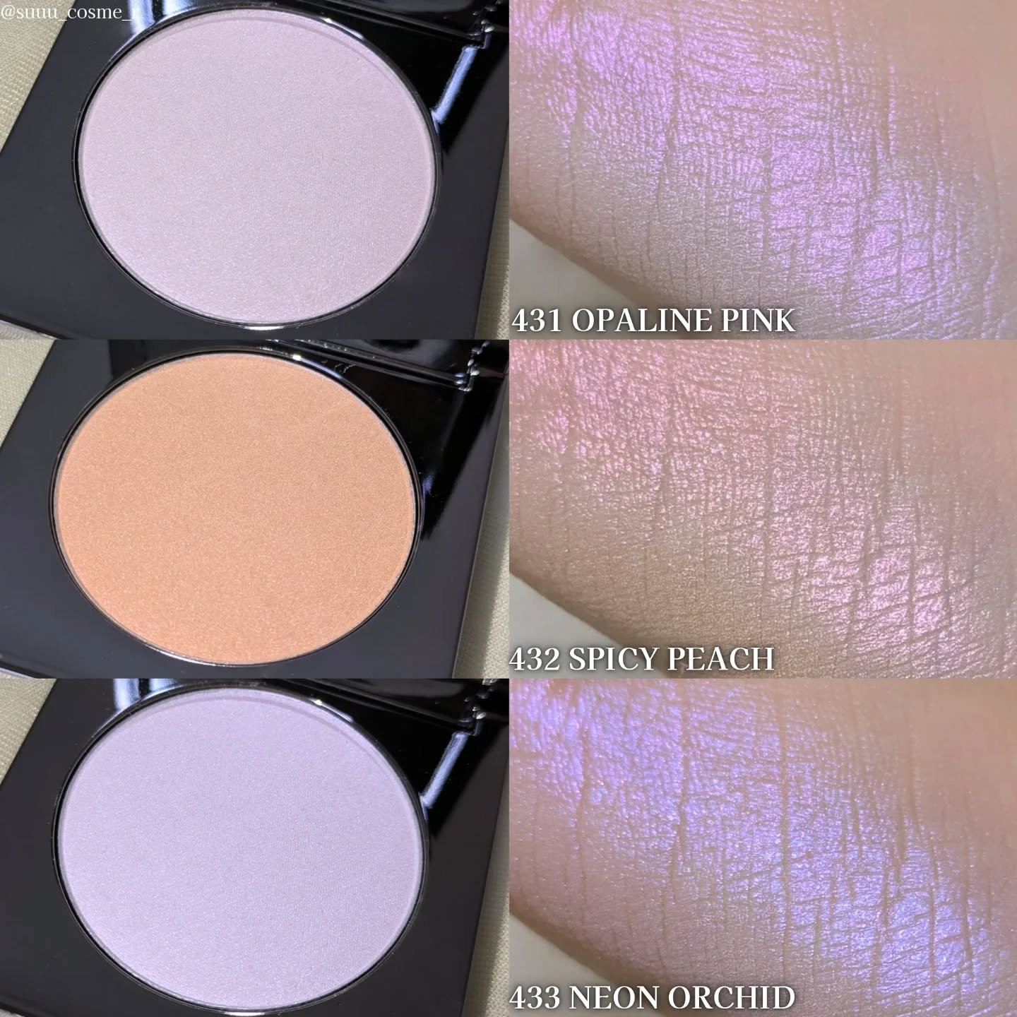 アストラライト ネオンライター/Ameli/パウダーハイライトを使ったクチコミ（2枚目）