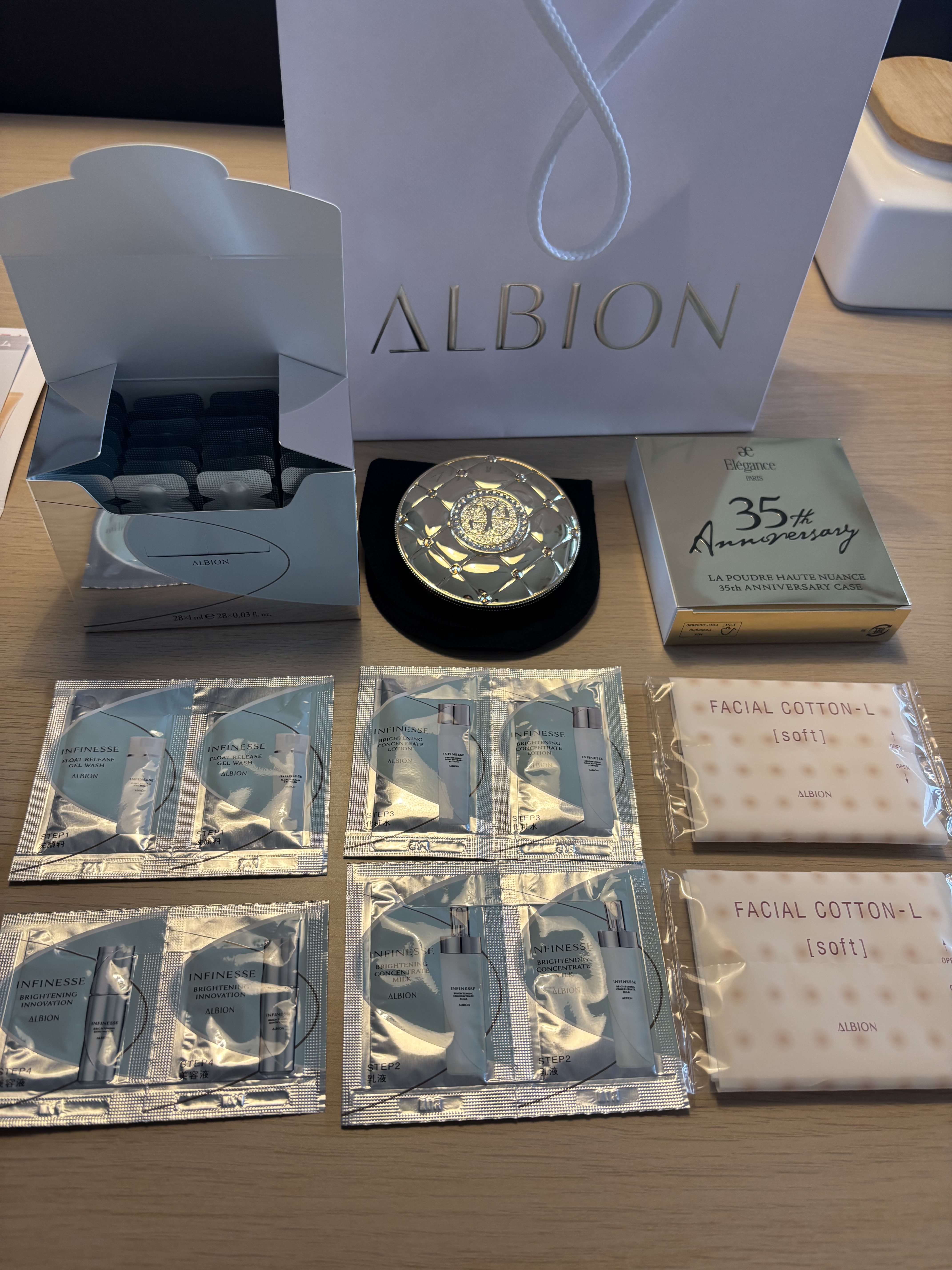 アンフィネス ブライトニング コンセントレート ローション/ALBION/化粧水を使ったクチコミ（1枚目）