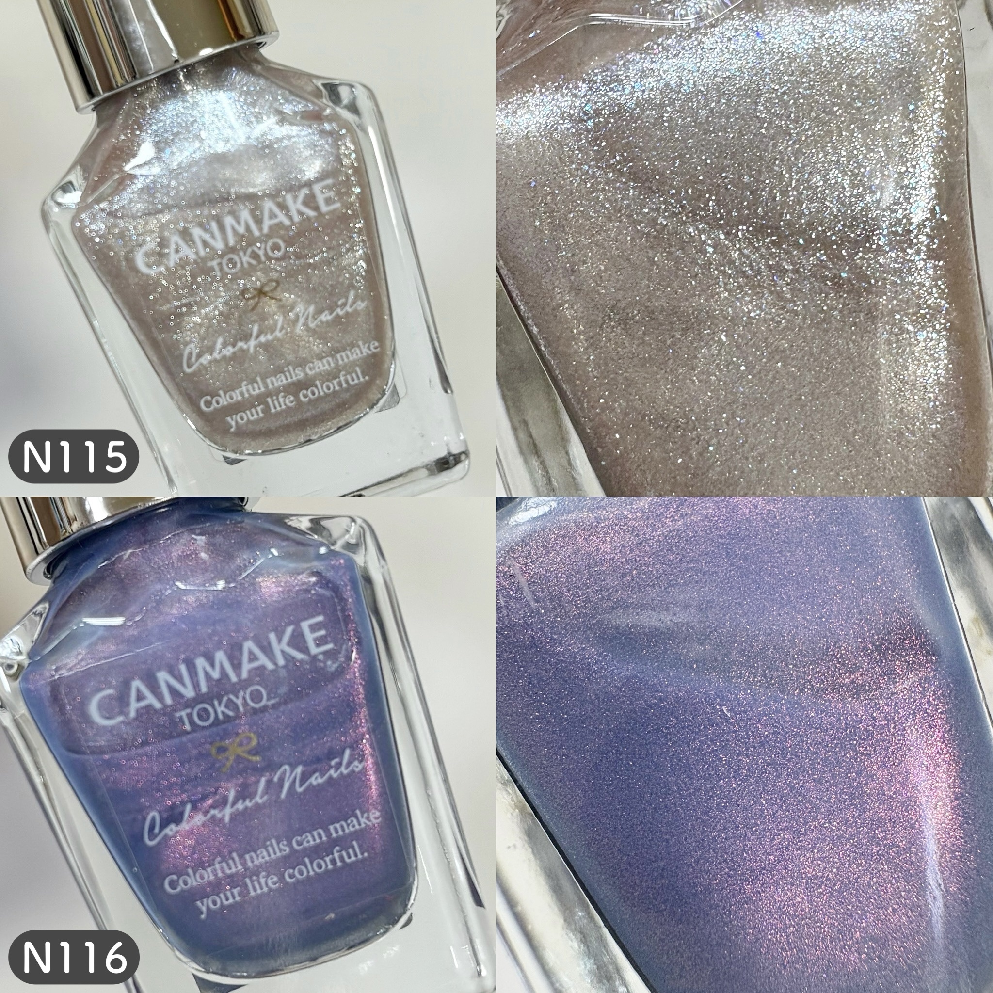 カラフルネイルズ/キャンメイク/マニキュアを使ったクチコミ（2枚目）