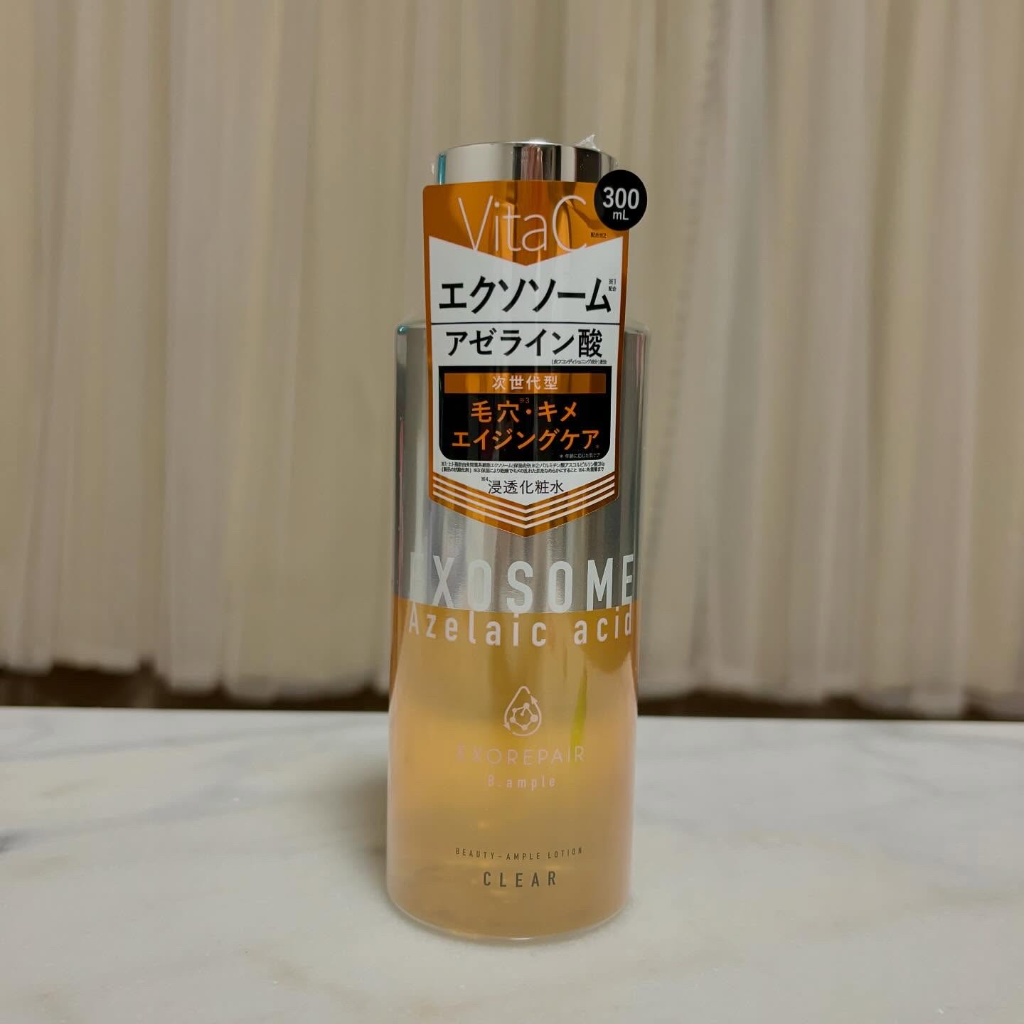 エクソリペア 美容原液ローション クリア/Bアンプル/化粧水を使ったクチコミ（1枚目）