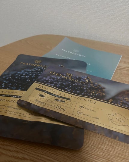 を使ったクチコミ(1枚目)