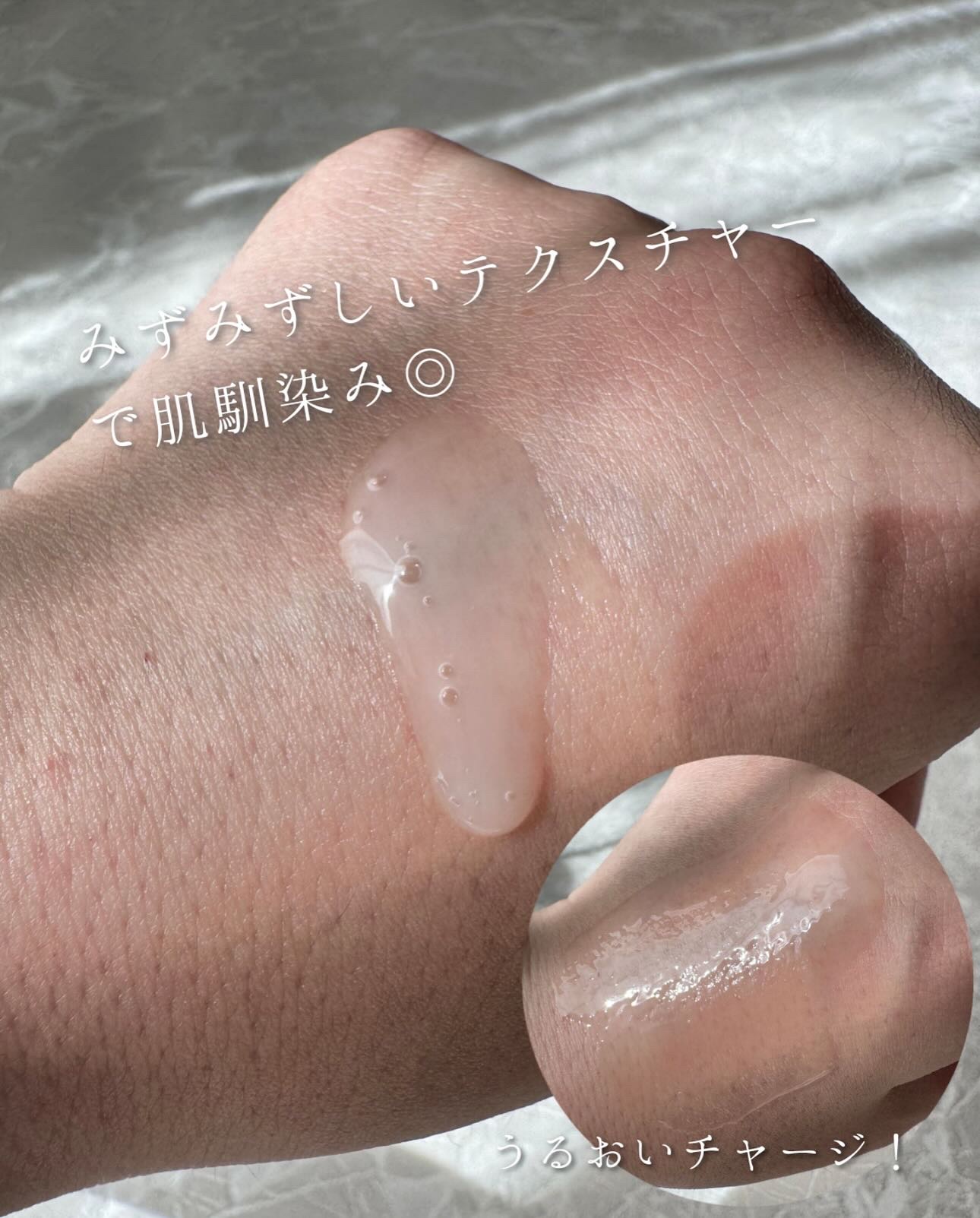 グルタチオンラディアンスセラム/SKIN&LAB/美容液を使ったクチコミ（3枚目）