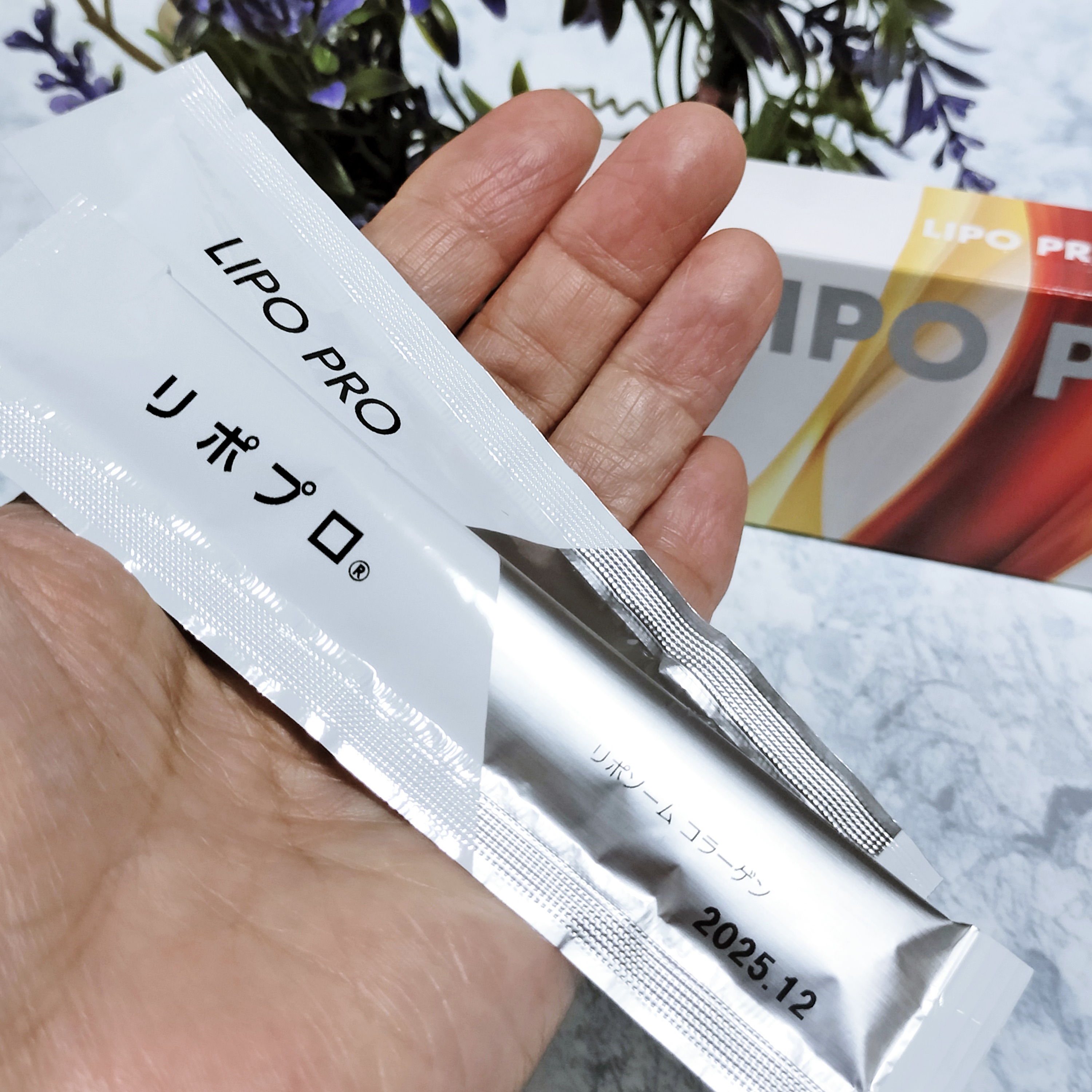 LIPO PRO/kaori/美容ドリンクを使ったクチコミ（3枚目）