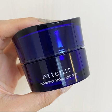 アテニア ミッドナイトモイスチャライザー/アテニア/フェイスクリームを使ったクチコミ(5枚目)