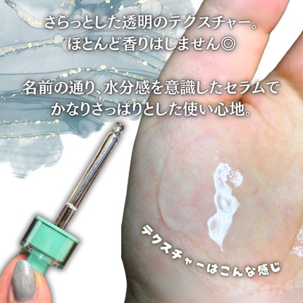 レッドブレミッシュ クリアスージングクリーム/Dr.G/フェイスクリームを使ったクチコミ(4枚目)