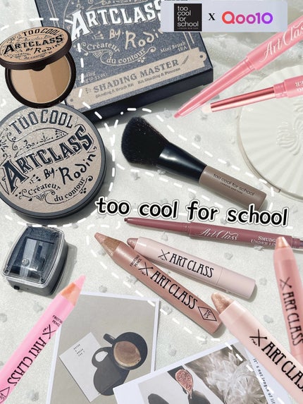 アートクラス スマージングアンダーライナー/too cool for school/ペンシルアイライナーを使ったクチコミ(1枚目)