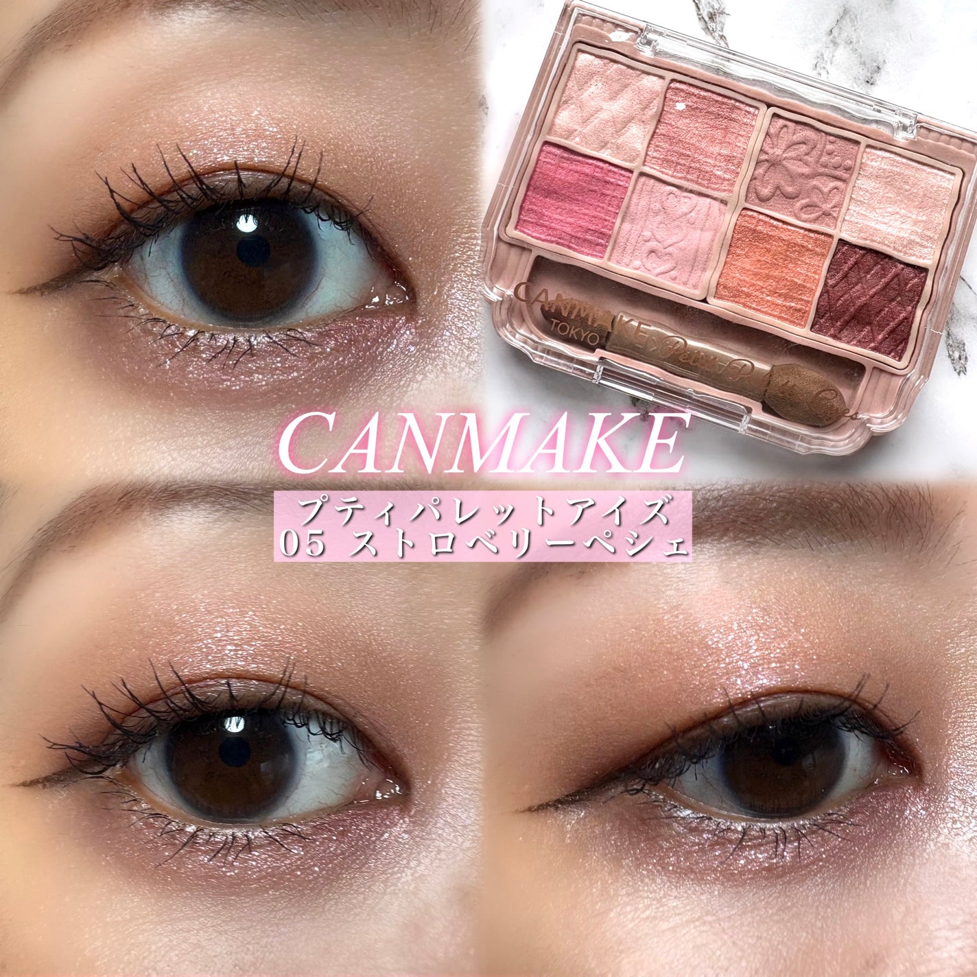 ããã£ãã¬ããã¢ã€ãº/ãã£ã³ã¡ã€ã¯/ããŠããŒã¢ã€ã·ã£ããŠã䜿ã£ãã¯ãã³ãïŒ1æç®ïŒ