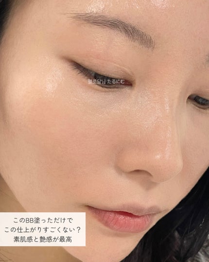 スキンブレミッシュバーム/Cell Fusion C(セルフュージョンシー)/化粧下地を使ったクチコミ(2枚目)