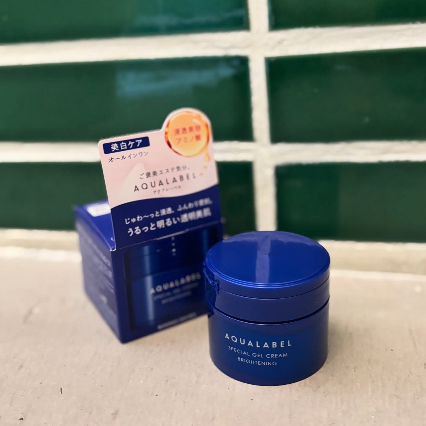 スペシャルジェルクリーム EX （ブライトニング） /アクアレーベル/オールインワン化粧品を使ったクチコミ（1枚目）