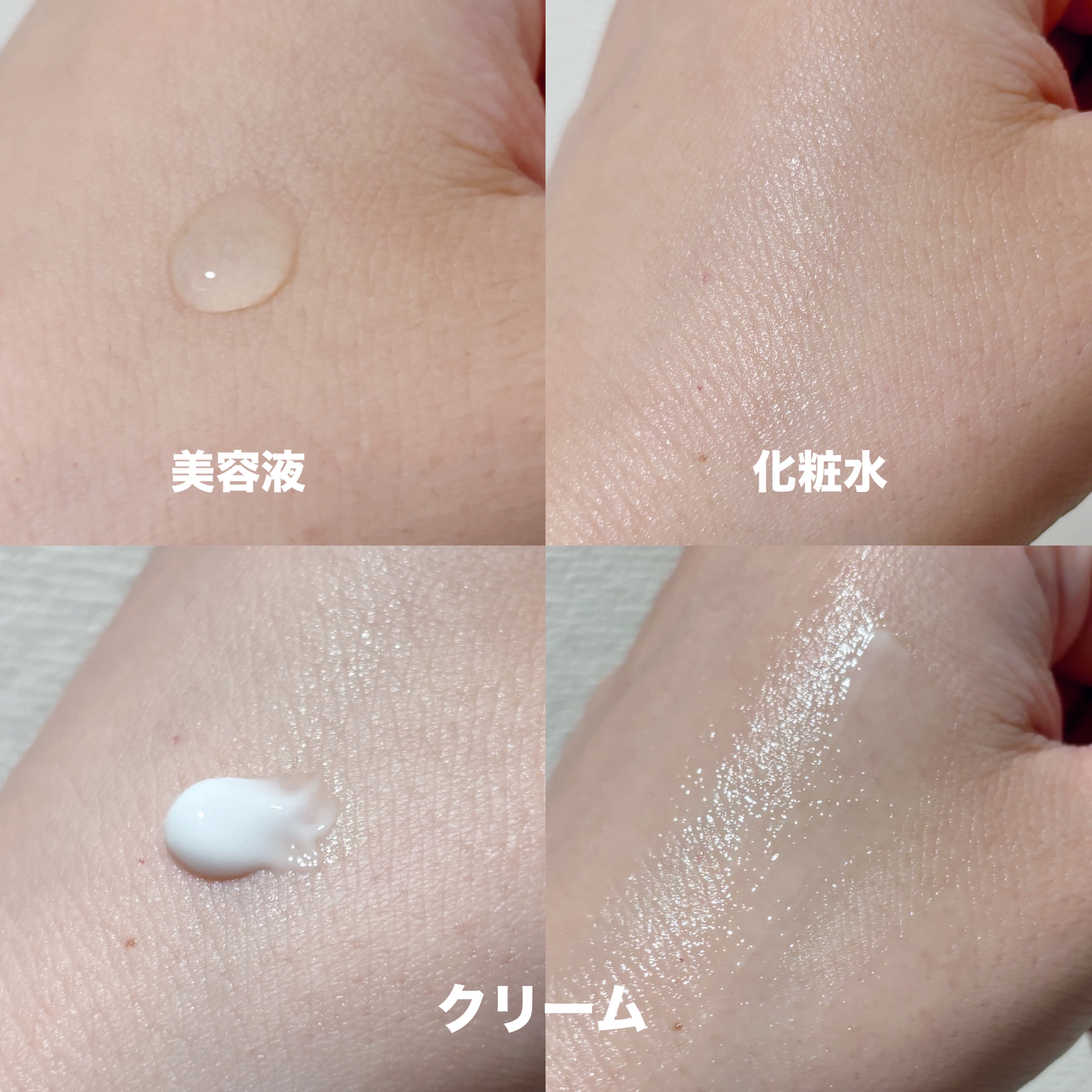 ディープ メラケア 美容液/Mildlab/美容液を使ったクチコミ（2枚目）