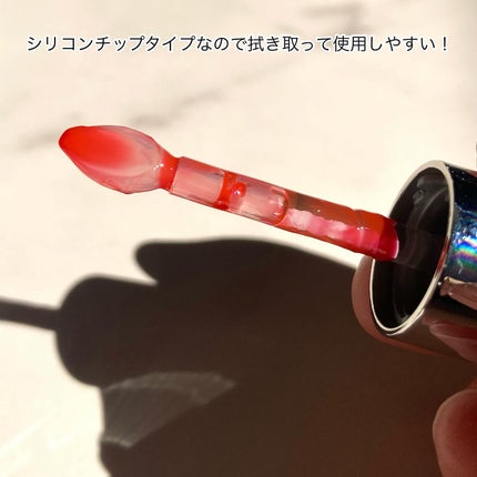 レチノール ボリューム リップセラム/primera/リップグロスを使ったクチコミ(2枚目)