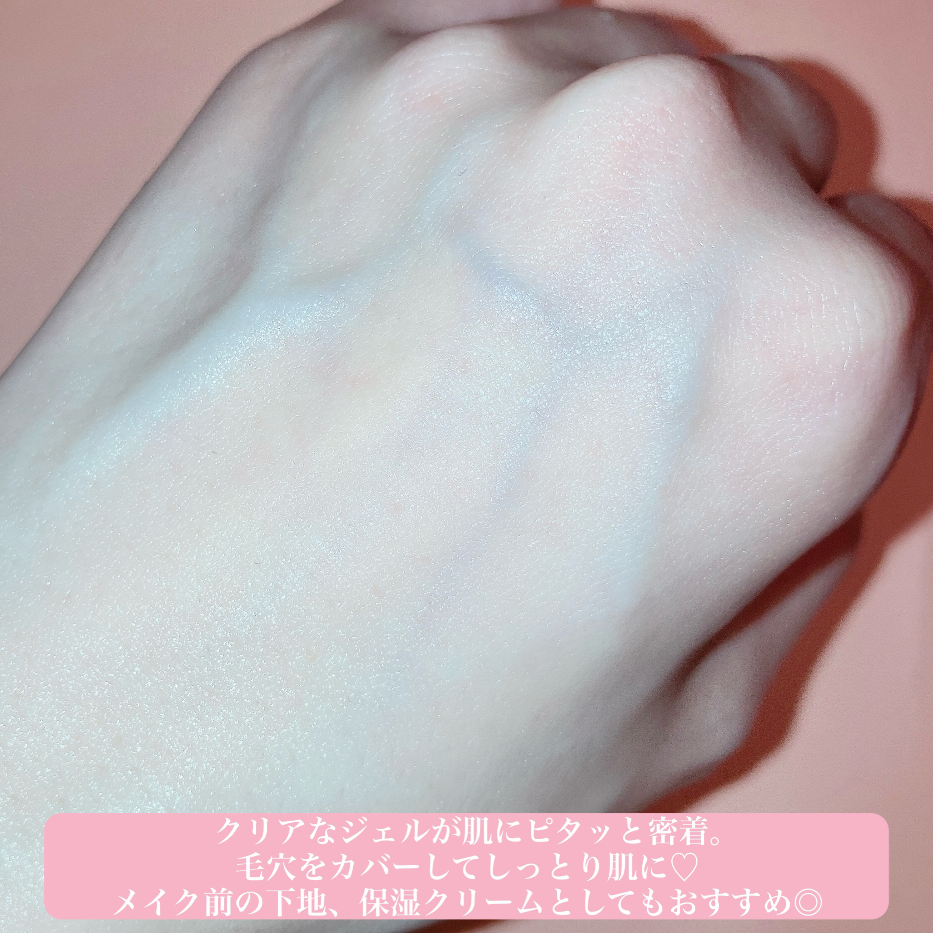 ザ マルチタスカー コンシーラー/リンメル ロンドン/リキッドコンシーラーを使ったクチコミ（3枚目）