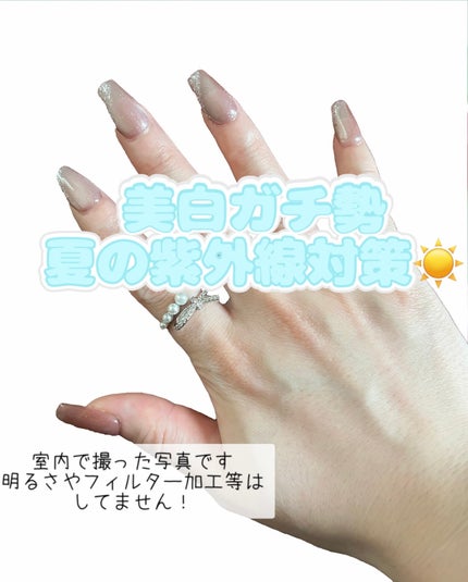 DHC 持続型ビタミンC/DHC/美容サプリメントを使ったクチコミ(1枚目)