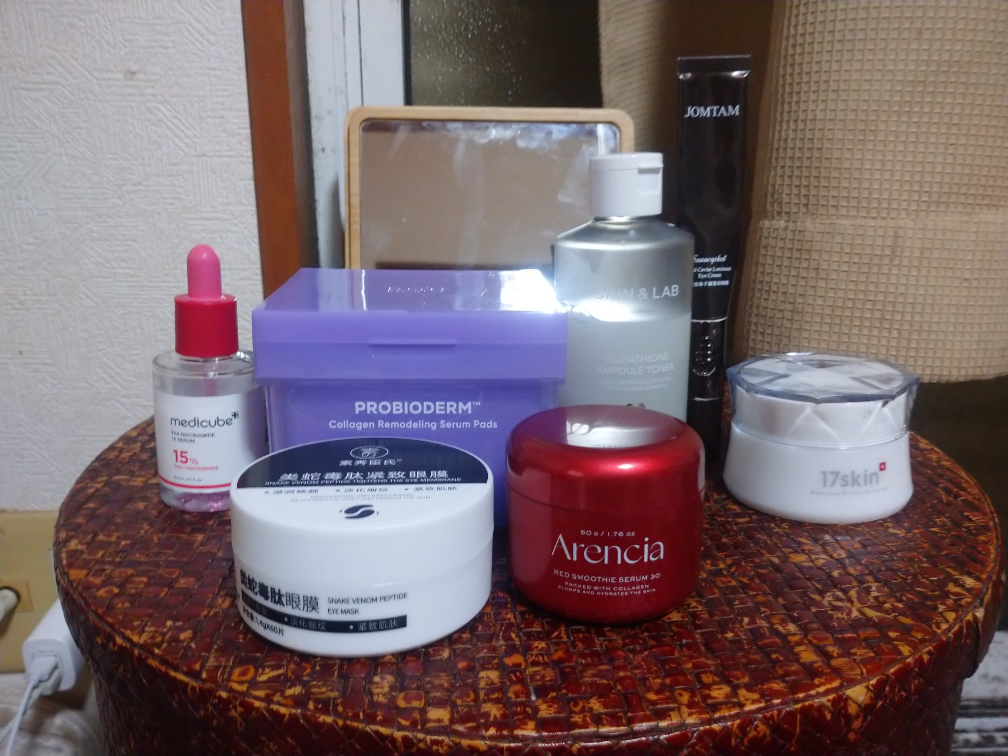 薬用リンクルオールインワン /17skin/オールインワン化粧品を使ったクチコミ（1枚目）