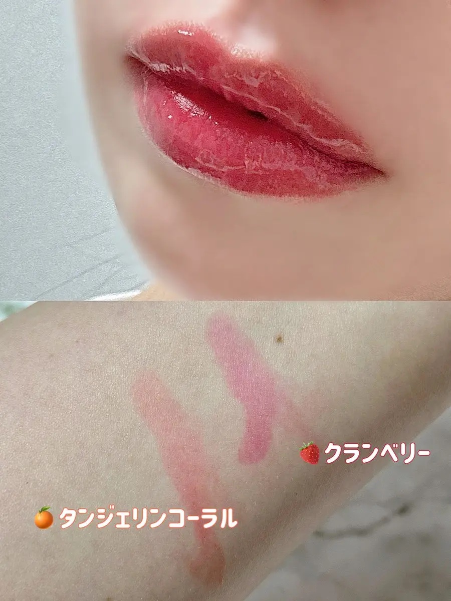 リードルS リッププランパービギナー/VT/リッププランパーを使ったクチコミ（3枚目）