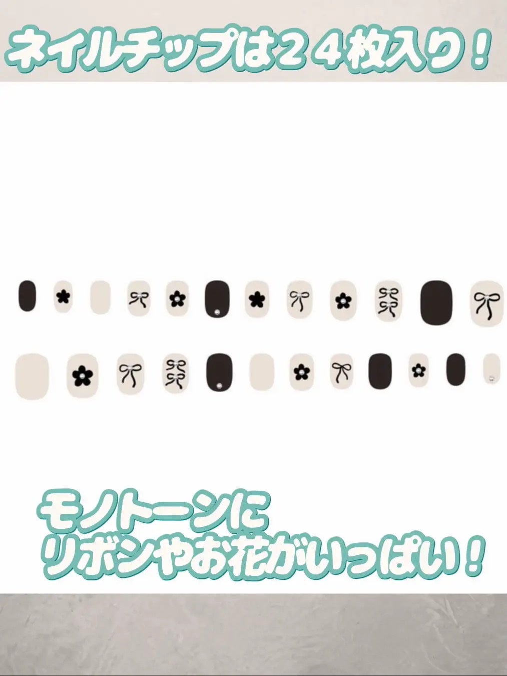 ネイルチップ(ハンド)/amifa/ネイルチップ・パーツを使ったクチコミ(4枚目)