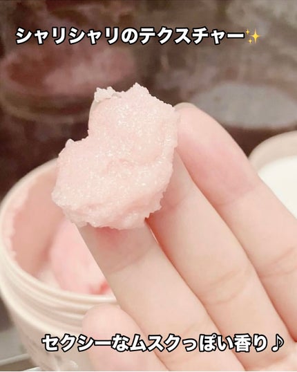 Q+Me スウィート ボム タラソ スクラブ/AGARISM/バスト・ヒップケアを使ったクチコミ(4枚目)