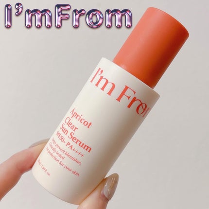 アプリコットクリアサンセラム/I'm from/日焼け止めローションを使ったクチコミ(1枚目)