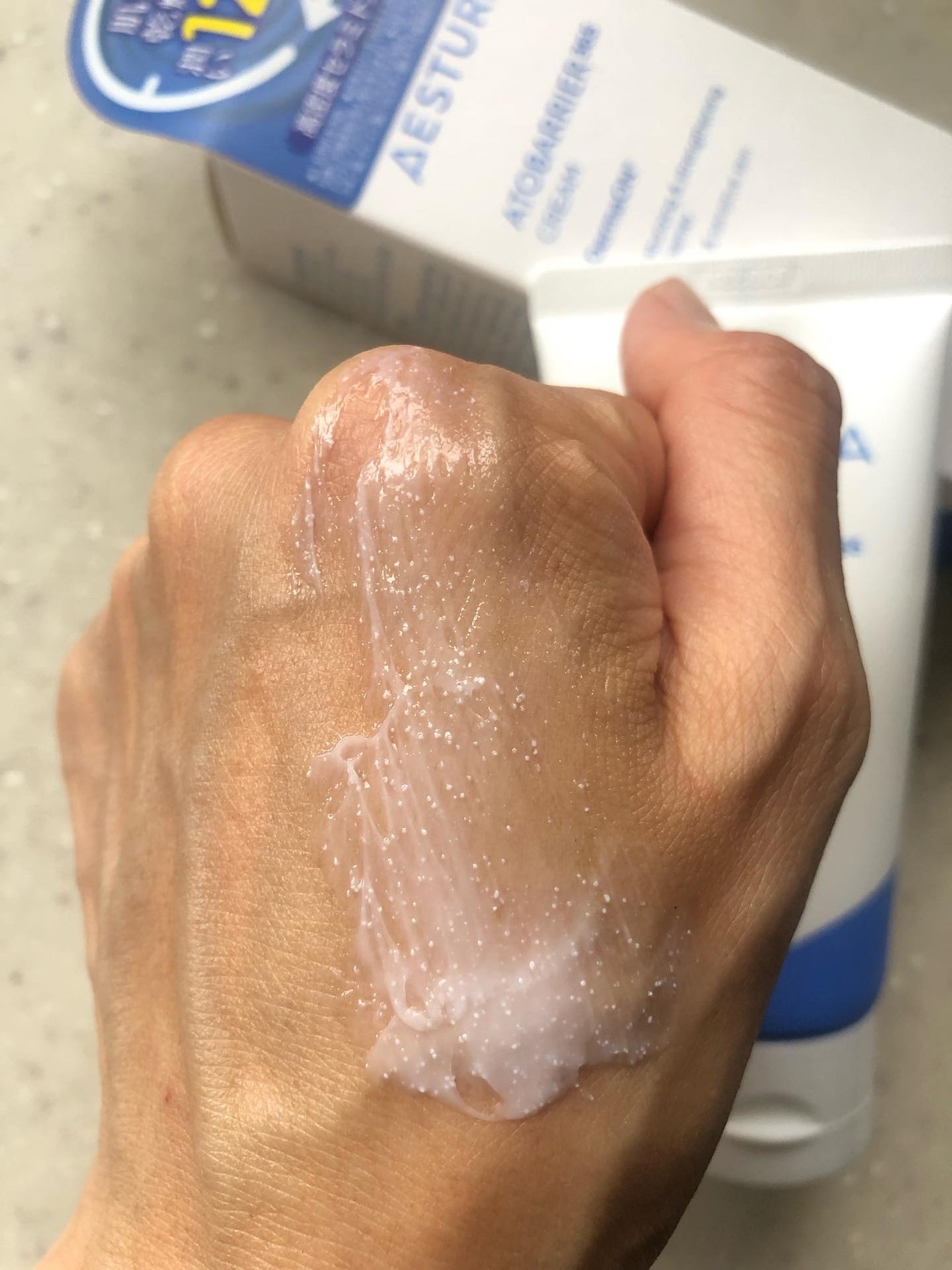 アトバリア365クリーム/AESTURA/フェイスクリームを使ったクチコミ(3枚目)