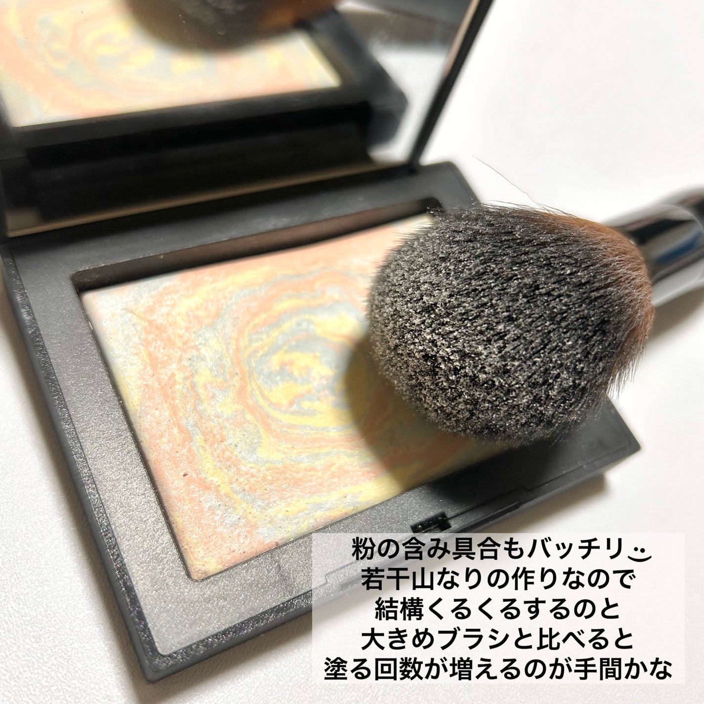 ファイバーブラシL/ロージーローザ/メイクブラシを使ったクチコミ(4枚目)