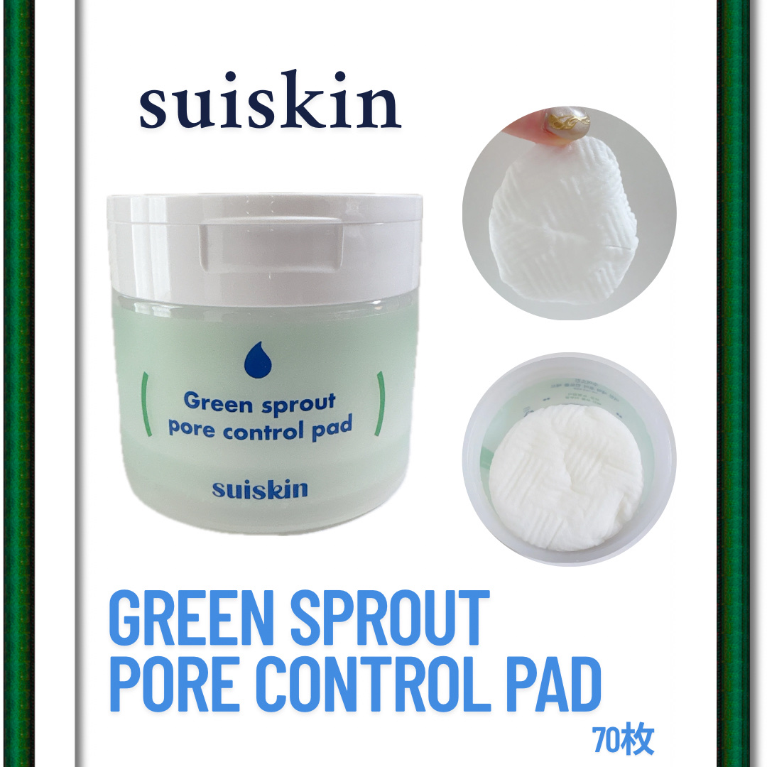 若芽ポアコントロール部分パック/suiskin/トナーパッドを使ったクチコミ（1枚目）