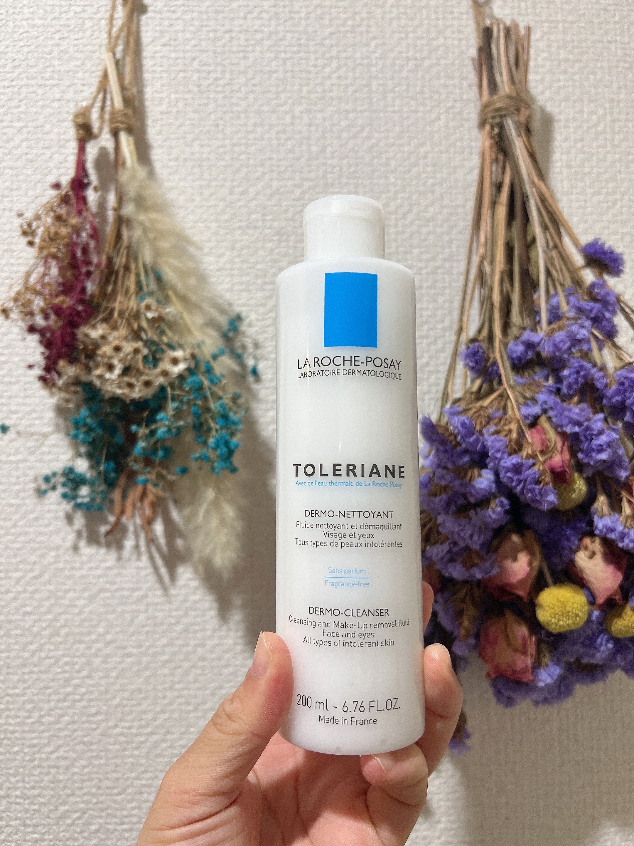 トレリアン ダーモクレンザー/ラ ロッシュ ポゼ/その他洗顔料を使ったクチコミ（1枚目）