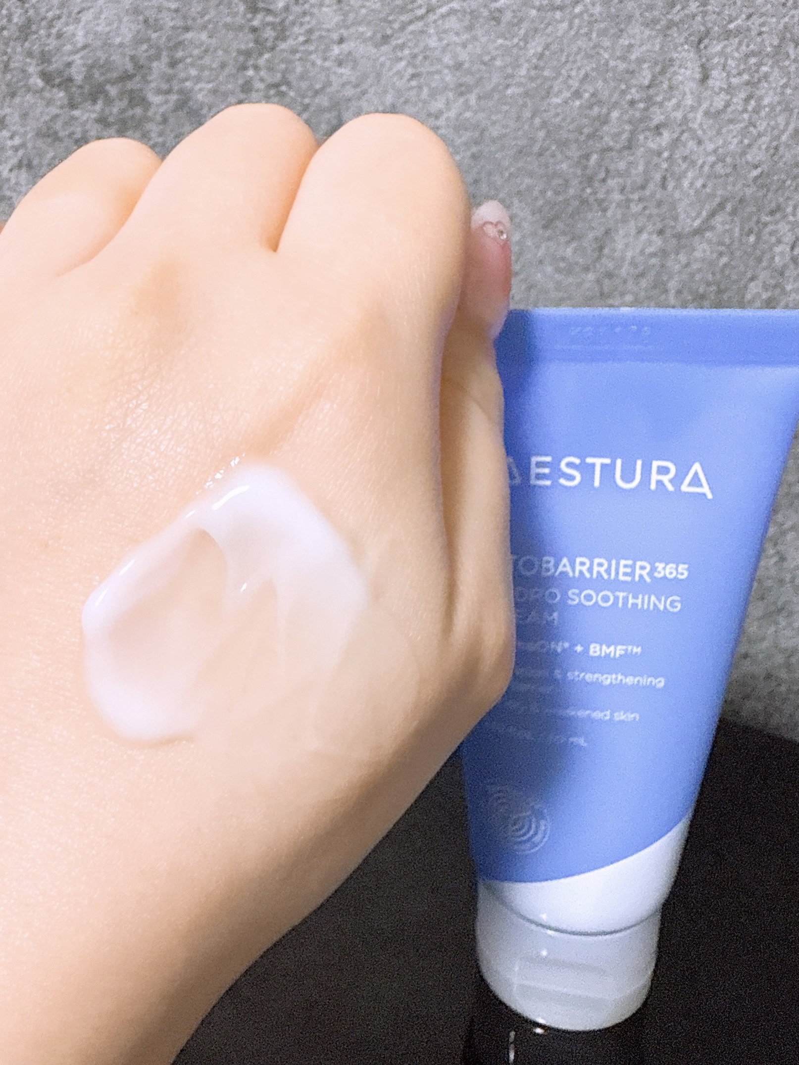 アトバリア365 ハイドロクリーム /AESTURA/フェイスクリームを使ったクチコミ（3枚目）