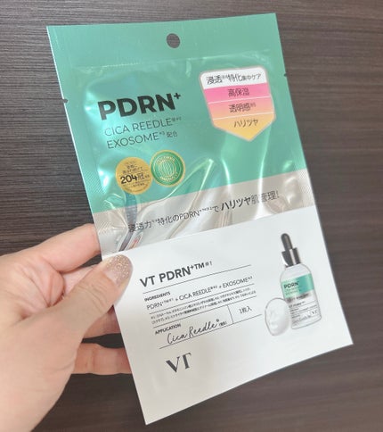 リードルS PDRN+ マスク/VT/シートマスク・パックを使ったクチコミ(1枚目)