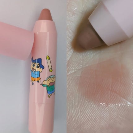 を使ったクチコミ(3枚目)