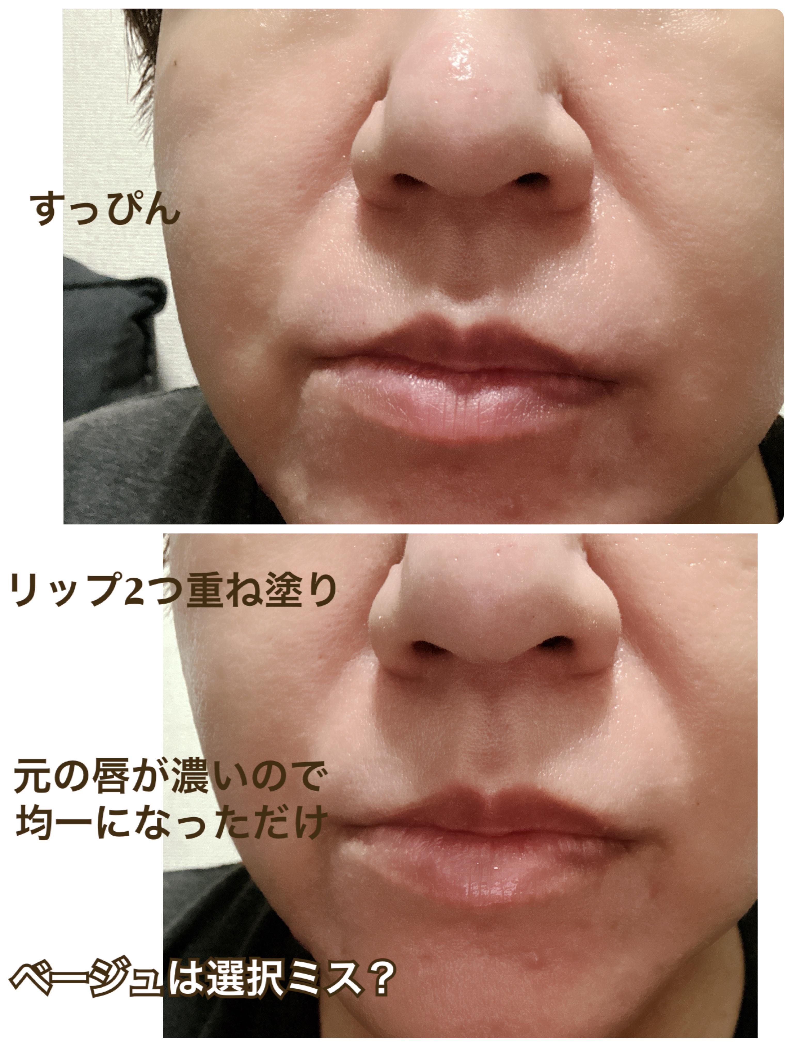 ベターザンパレット/rom&nd/アイシャドウパレットを使ったクチコミ（3枚目）