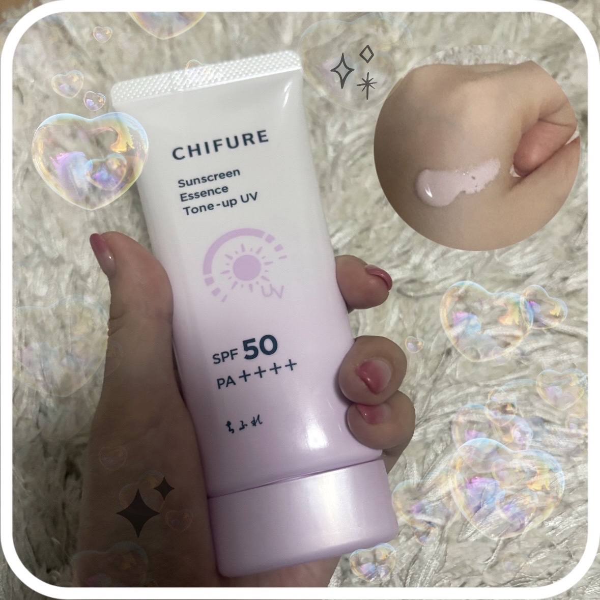 日やけ止め エッセンス トーンアップ UV/ちふれ/日焼け止め・UVケアを使ったクチコミ（1枚目）